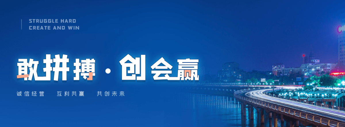 揭阳正规的钢制板式暖气片哪家靠谱